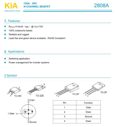 電魚(yú)機mos管-電魚(yú)機mos管擊穿燒管的原因-KIA mos管