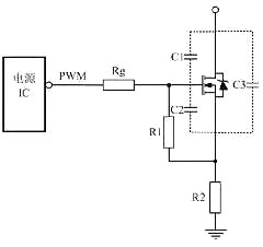 電源mos-電源mos管驅(qū)動電路如何選用-詳解分析-KIA MOS管