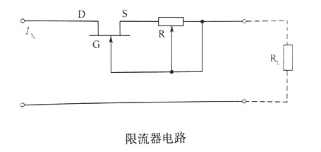 場(chǎng)效應管實(shí)用電路圖