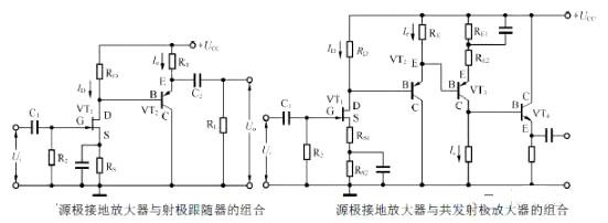 場(chǎng)效應管放大恒流電路