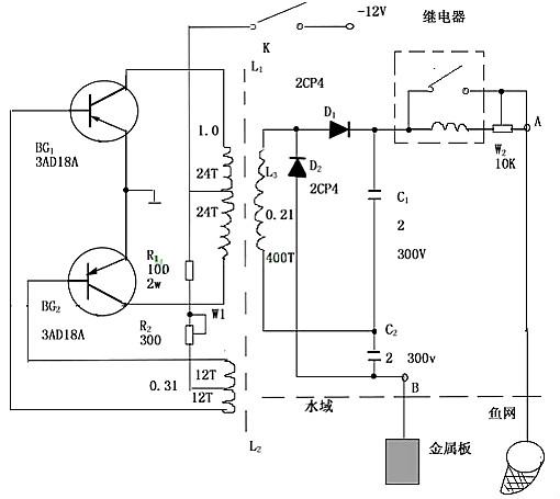 電子捕魚(yú)器電路圖