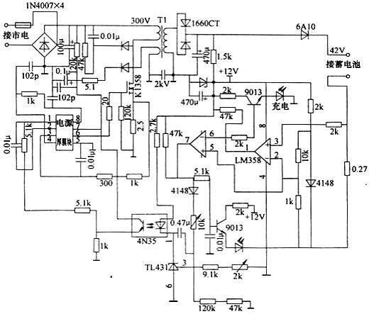 詳解常見(jiàn)三種電動(dòng)車(chē)充電器電路圖及結構和工作原理 KIA MOS管