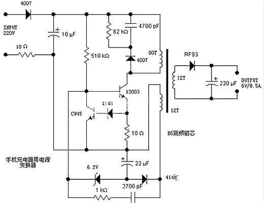 手機充電器電路圖原理分析 手機充電器電路安全試驗方法 KIA MOS管