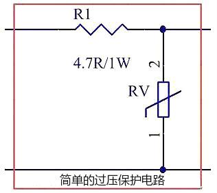 LED驅動(dòng)電源電路圖