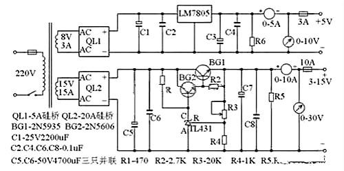 電路圖詳解