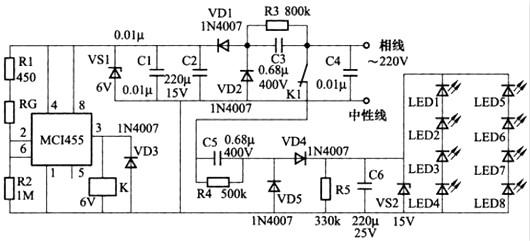 LED節能燈電路圖(六款LED節能燈設計圖）實(shí)物篇 KIA MOS管