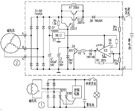 摩托車(chē)充電器電路圖