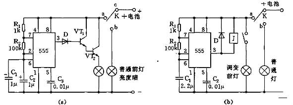 摩托車(chē)充電器電路圖