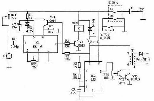 摩托車(chē)充電器電路圖