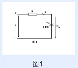 led燈驅動(dòng)電源電路圖