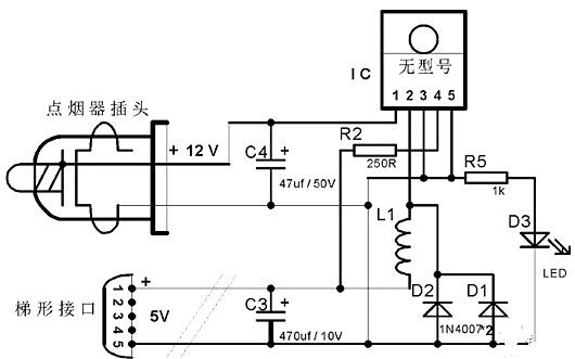 車(chē)載逆變器電路圖