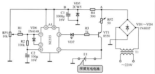 充電樁電路圖工作原理-常見故障分析(四種充電樁電路圖)-KIA MOS管