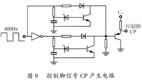 金鹵燈鎮流器原理圖