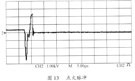 金鹵燈鎮流器原理圖