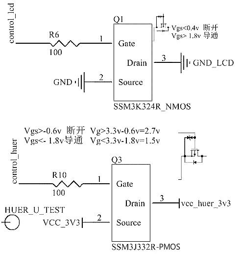 最簡(jiǎn)單的mos管開(kāi)關(guān)電路圖