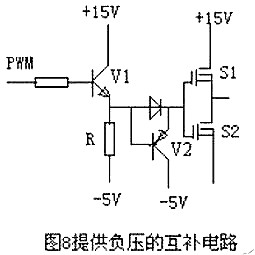 最簡(jiǎn)單的mos管開(kāi)關(guān)電路圖