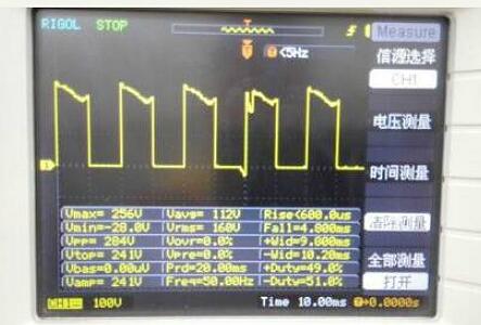 N溝道MOS管開(kāi)關(guān)電路