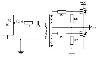 MOS管開(kāi)關(guān)驅動(dòng)電路圖
