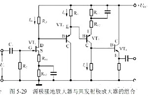 場(chǎng)效應管放大電路圖