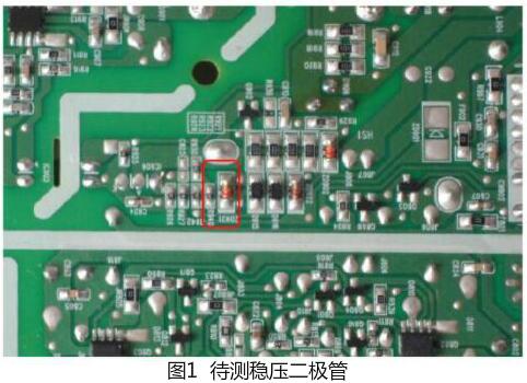 二極管-二極管檢測維修實(shí)戰及工作原理-KIA MOS管