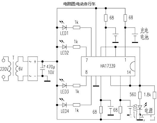 電動(dòng)自行車(chē) MOS管