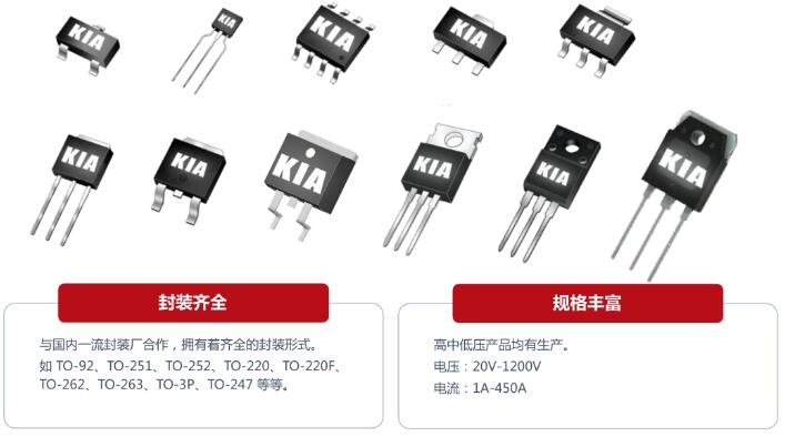 低開(kāi)啟電壓MSO管型號