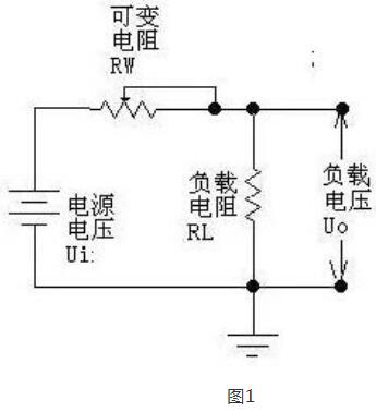 穩壓電源電路圖