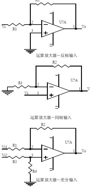 20個(gè)基本電路講解