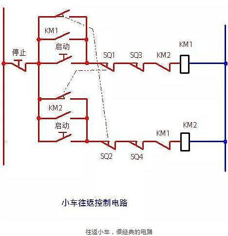 電路圖講解和實(shí)物圖