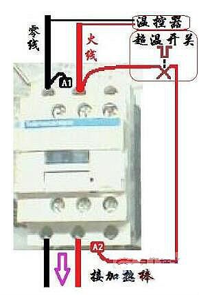 220V接觸器實(shí)物接線(xiàn)圖,接觸器