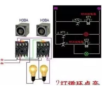 電工基礎知識電路圖