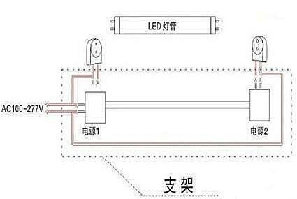 電子鎮流器接線(xiàn)圖,電子鎮流器