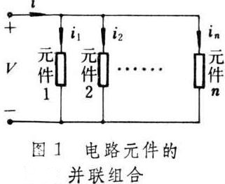 多個(gè)mos管并聯(lián)驅動(dòng)應用分析-MOS管并聯(lián)與串聯(lián)如何判斷-KIA MOS管