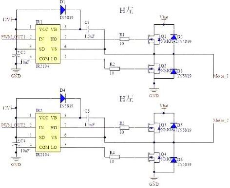 h橋mos管驅動(dòng)電路原理及h橋mos管電機驅動(dòng)電路詳解-KIA MOS管