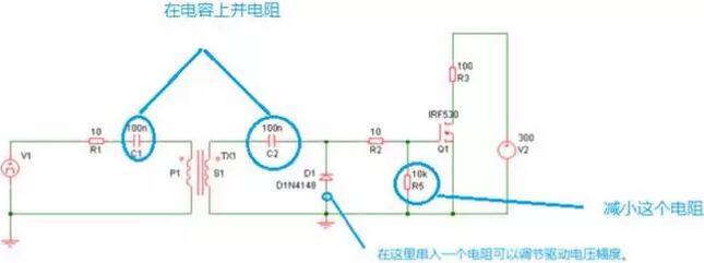 MOSFET,MOSFET驅動(dòng)技術(shù)