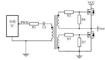MOS管驅動(dòng),MOS管開(kāi)關(guān)電源設計
