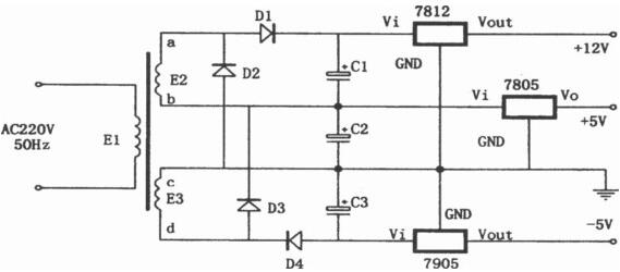 lm7805三端穩壓