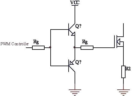 MOSFET柵極,驅動(dòng)電路,PNP