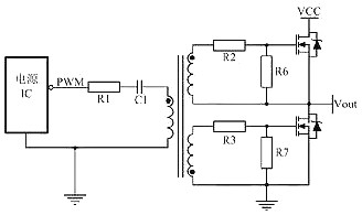 開(kāi)關(guān)電源mos管型號