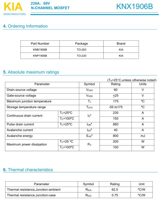 MOS管KNX1906B 60V230A