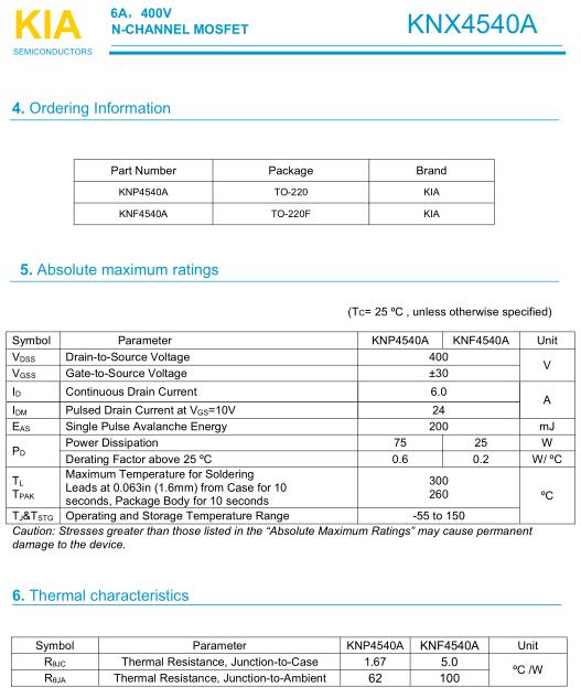 KNX4540A 400V6A MOS管原廠