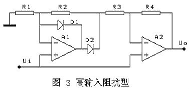 全波整流電路用mos管