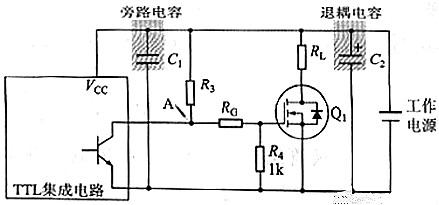 MOS管,TTL,MOS管驅動(dòng)