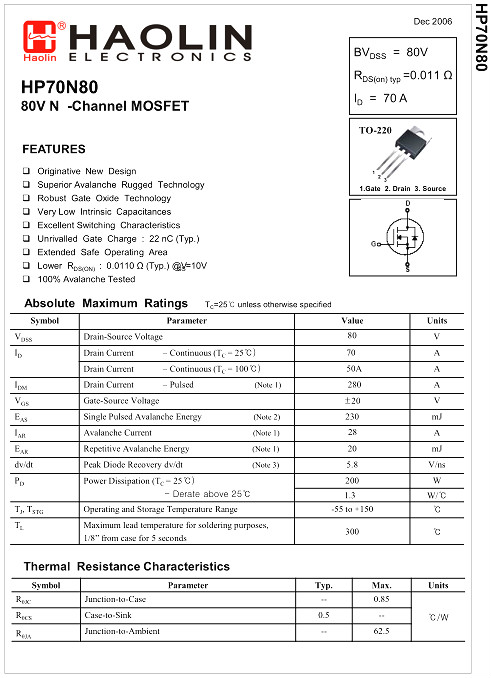 HP70N80,HP70N80參數,HP70N80封裝,70A/80V