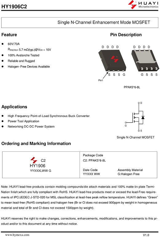 HY1906替代MOS管 KNX3308A