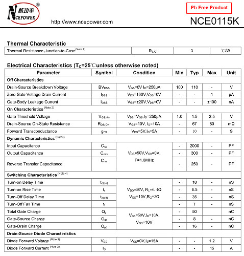 NCE0115K,NCE0115K參數,NCE0115K規格書(shū)