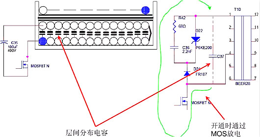 開(kāi)關(guān)電源,開(kāi)關(guān)電源待機功耗