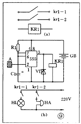 電子元器件符號大全