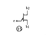 電子元器件符號大全