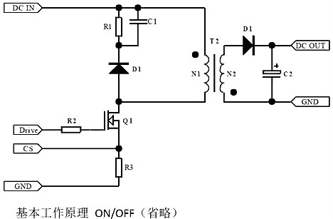 解析開關電源各種波形的由來-開關電源波形圖文分析-KIA MOS管